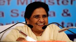 BSP Leader Mayawati