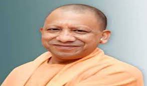 up cm yogi aditya nath